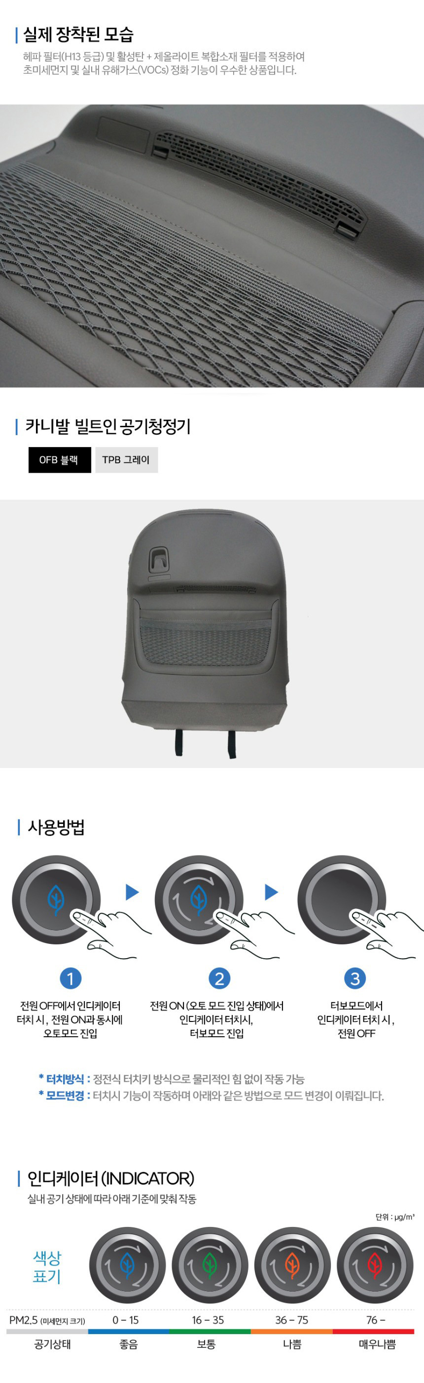builtin_ka4_02.jpg