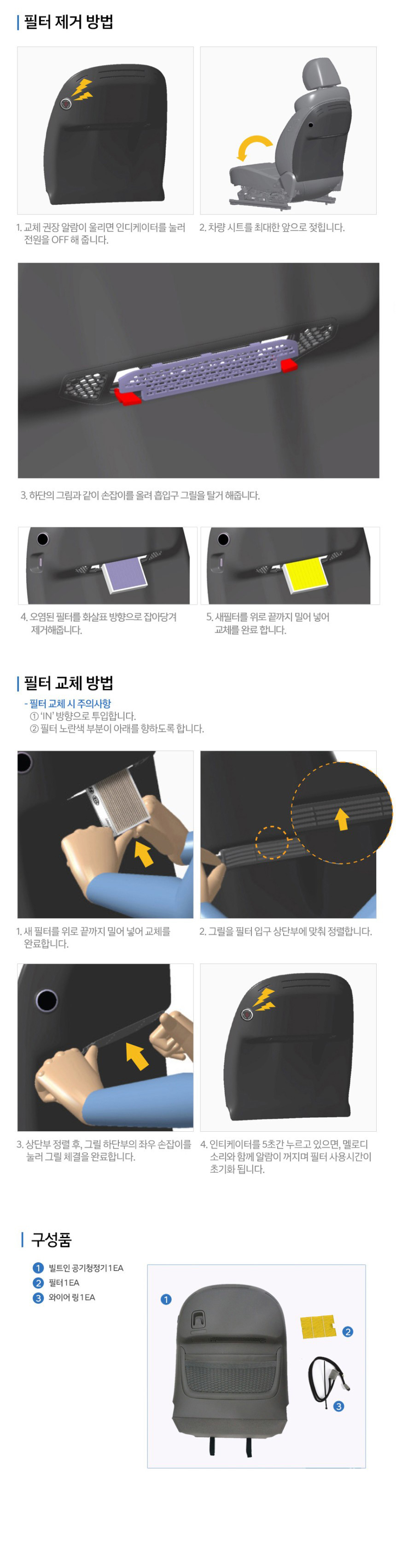 builtin_ka4_03.jpg